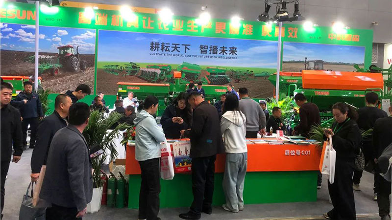 2025全国农机展，888腾博会展位详图