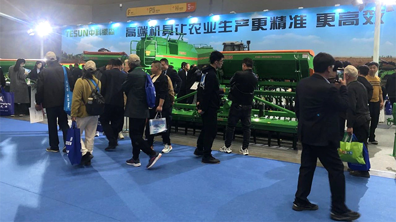 全国农业机械展览会888腾博会展位详图