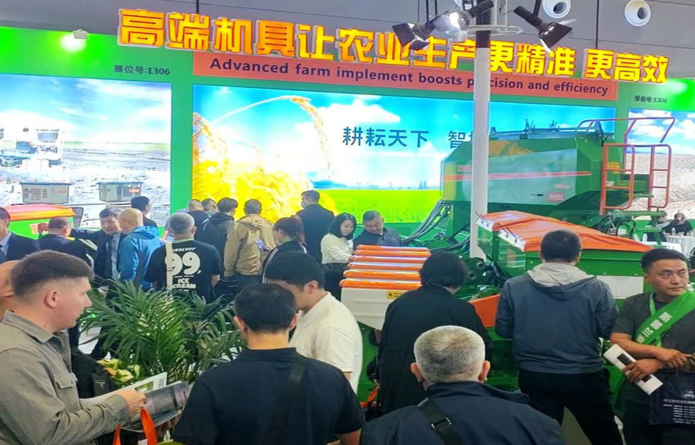 中国国际农机展888腾博会展位人员参观详图